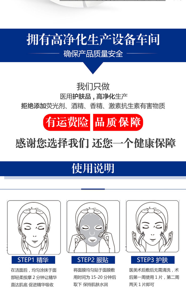 详情2-2_06