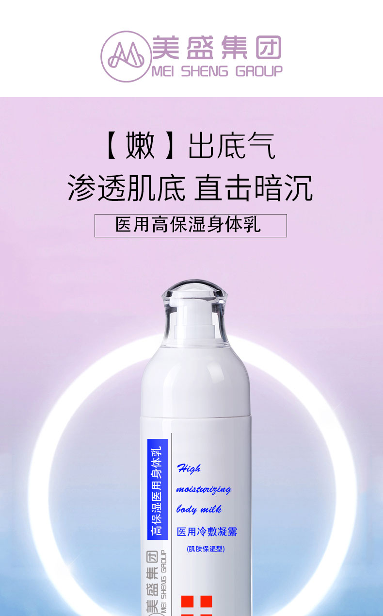 详情页_01