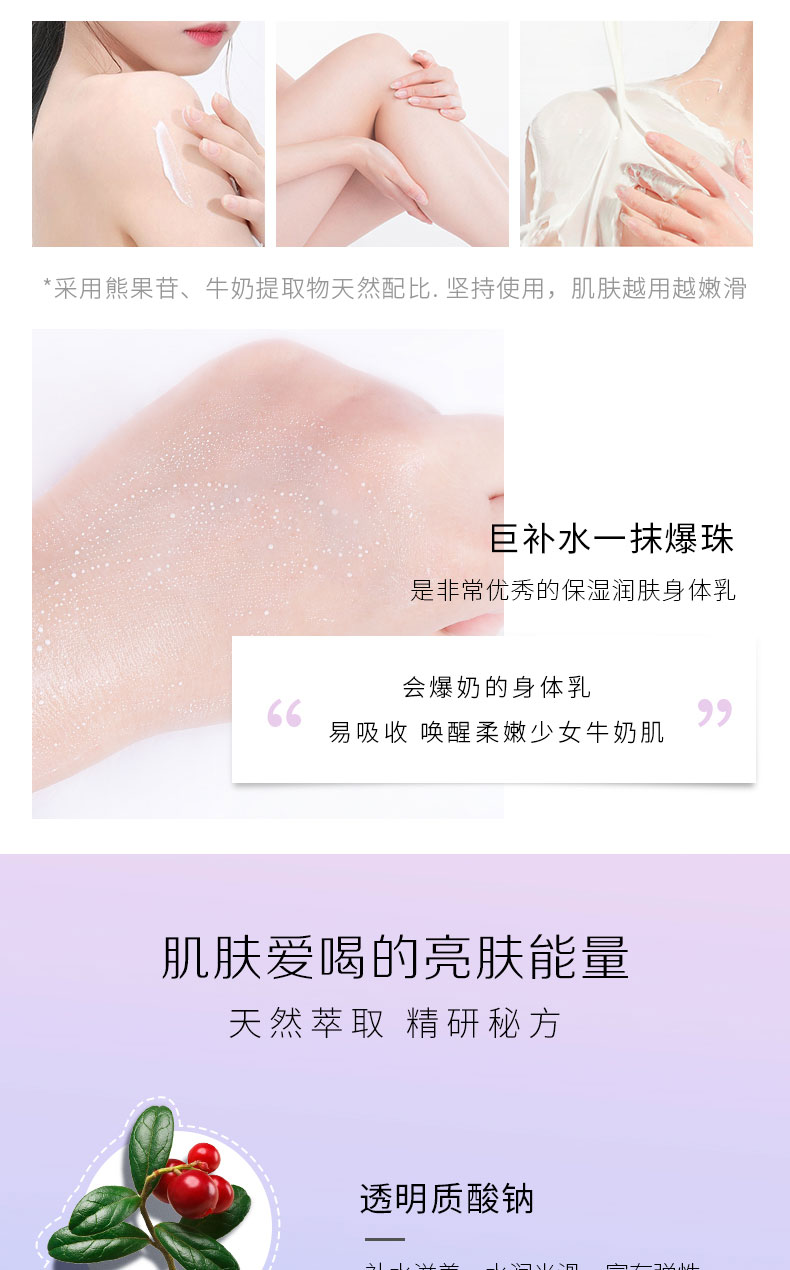 详情页_04