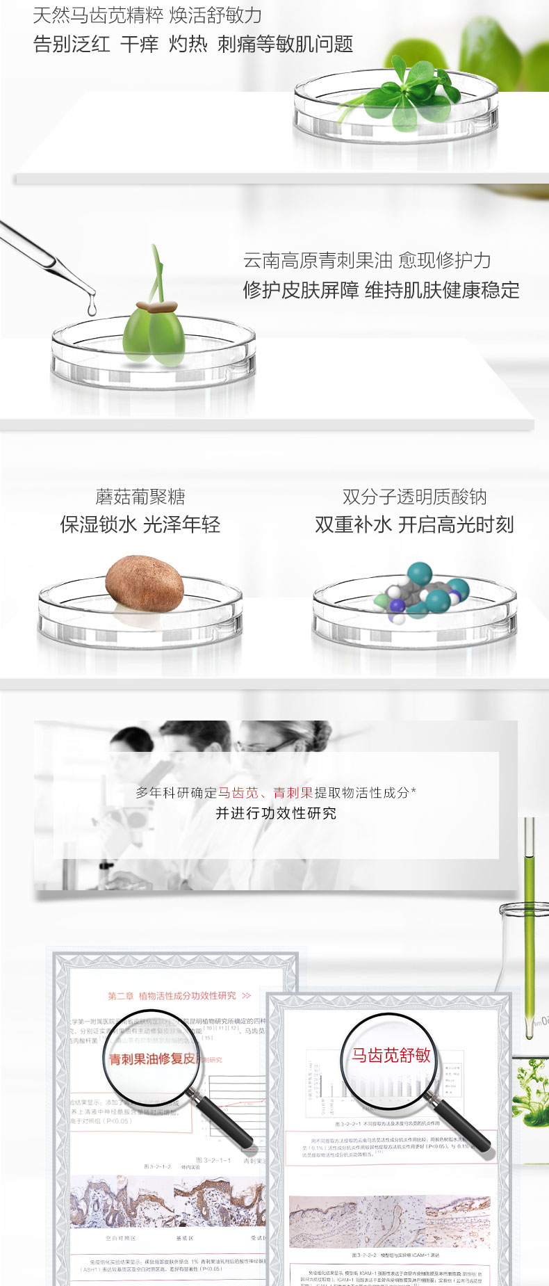 详情_03