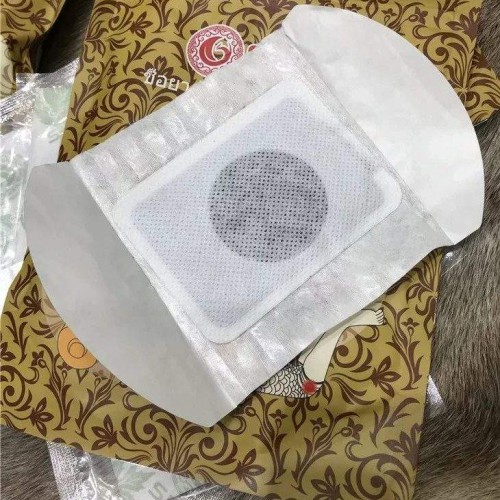 械字号医用中药贴膏OEM
