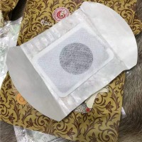 械字号医用中药贴膏OEM