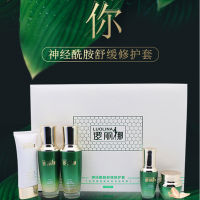 【逻丽娜祛斑祛痘加盟】 逻丽娜祛斑祛痘加盟诚邀加盟