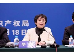 中国化妆品商标注册累计达857000件